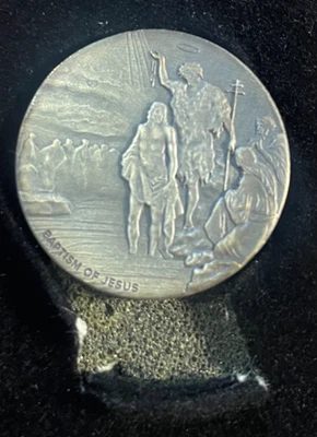 2017 2 oz .999 Silver Coin - Baptism of Jesus - Biblical Coin Series - Image 1 of 4