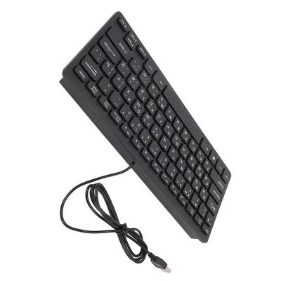 78 Key Ultra Slim Language Keyboard USB Wired Compact Keyboard With Ergonom SG - Image 1 of 4
