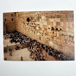 Jerusalem Israel Western Wall Wailing Wall Unposted Postcard - Picture 1 of 3