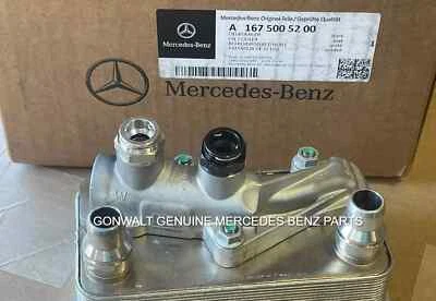 Enfriador de aceite de transmisión automática Mercedes Benz G550 2019-2021 OE 1675005200 Foto 1 de 2