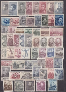 CZECHOSLOVAKIA - 1951 COMPLETE YEAR SET STAMPS- JAHRGANG - used / gestempelt - Picture 1 of 1
