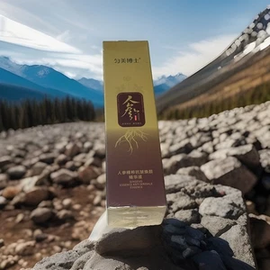 Ginseng Polypeptide Anti-Ageing Essence, Ginseng anti Wrinkle Serum, Ginseng ant - Picture 1 of 24