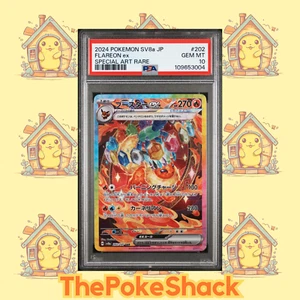 🔥Flareon ex 202/187 PSA 10 Terastal Festival SV8a SAR Japanese Pokémon✨ - Picture 1 of 2