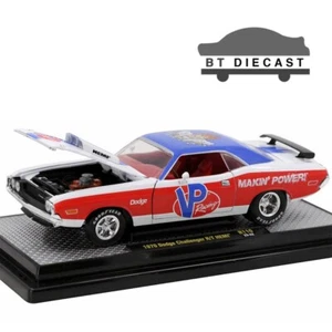 M2 MACHINES 1970 DODGE CHALLENGER R/T HEMI VP RACING 1/24 40300 110 B - Picture 1 of 2