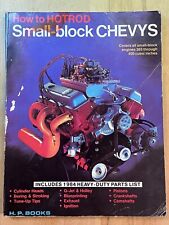 Vintage How to Hotrod Small-block Chevys Paperback Bill Fisher & Bob Waar.  SB12