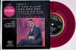 Nat King Cole - Cachito/Te Quiero Dijiste Red Vinyl Japan 7" 1961 CP-4089 - Picture 1 of 7