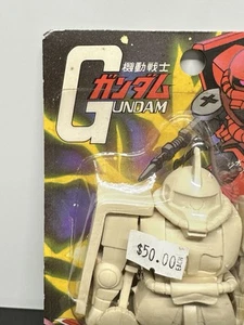 Mobile Suit Gundam Zaku Figur Showa MOC - Bild 1 von 1