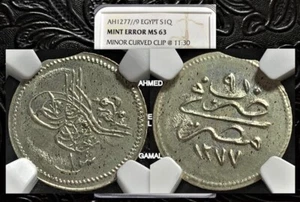 EGYPT, OTTOMAN AH1277-9 OR 1868 SILVER 1 QIRSH. MINT ERROR CLIPPED. NGC MS63 RRR - Picture 1 of 2