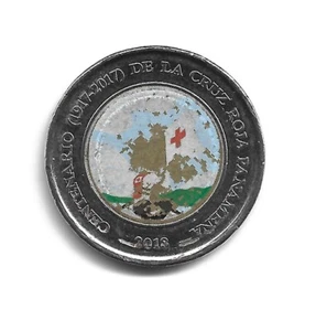 World Coins - Panama 1 Balboa 2018 Commemorative Colored Coin KM# 179 ; Lot-P2 - Picture 1 of 3