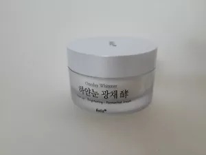 Nella Oneday Whitener Weißer Schnee, der fermentierte Creme aufhellt Tone Up - Bild 1 von 7