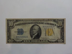 WW2 North Africa 10 Dollar Bill Emergency Note Silver Certificate 1934 WWII - Picture 1 of 2