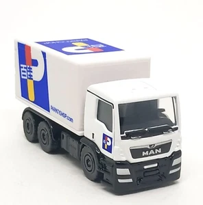 Majorette Man TGS Truck ParkNShop - White 1/87 3" no Package - Picture 1 of 6