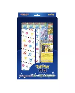 Juego de archivos de cartas Pokémon Espada y Escudo Pokémon GO - Imagen 1 de 4