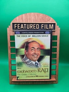 Mohamed Rafi: The Golden Collection Volume 1 - Picture 1 of 2