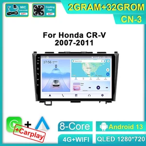 Für Honda CRV CR-V 2007-2011 Android CarPlay Autoradio GPS Video Player Bildschirm - Bild 1 von 28