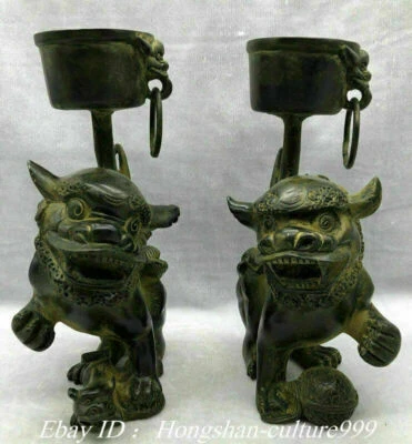 Old China Bronze Fengshui Foo Fu Dog Lion Leo Oil Lamp Candlestick Statue Pair - Image 1 of 4