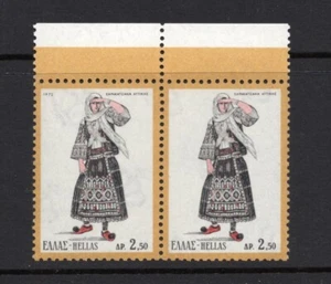 R4283 Griechenland 1972 Kostüme (2,50d.)   FEHLER - einer ohne "1972' postfrisch - Bild 1 von 1
