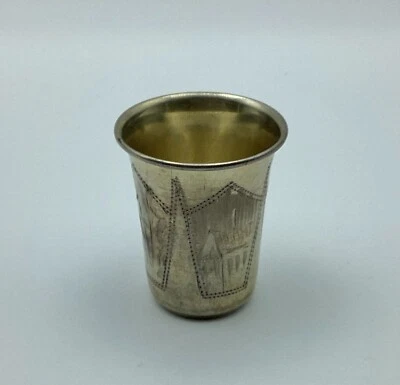 Antiguas tazas rusas Kidush de plata grabadas 17 gramos Foto 1 de 4