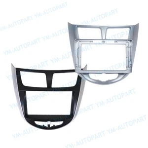 9'' Car Radio Stereo Fascia Frame Trim for Hyundai Verna Solaris Accent 2010~16 - Picture 1 of 11