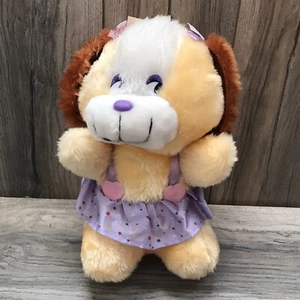 Rare Dan Dee Woolworth's Vintage Puppy Dog Plush 12” Purple Nose Eyes EXCELLENT - Picture 1 of 13