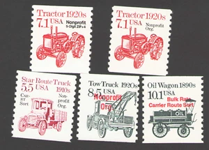 US. 2125a, 2127a, 2127b, 2129a, 2130a. Precancel Coils. Lot of 5. MNH - Picture 1 of 1