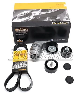 Kit de polea tensora de correa Continental 11288604266 para BMW F01 F10 F30 335i 535i Foto 1 de 4