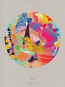 1996 Print "Plutusia" by Frank Stella - Picture 1 of 2