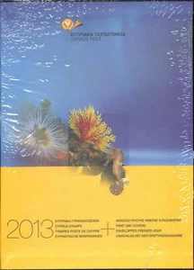 CIPRO 2013 SET ANNO COMPLETO FRANCOBOLLI E FDC MNH IN UFFICIO POSTALE UFFICIALE P/PACK  - Foto 1 di 1