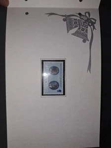 Guernsey scarce special presentation folder silver wedding 1973 - Picture 1 of 3