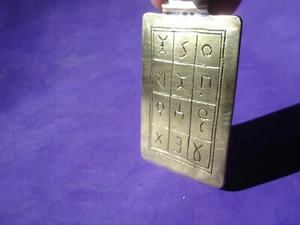 Moroccan Tuareg style Tifinagh hand engraved BRASS alphabet pendant   L6 cm - Picture 1 of 6