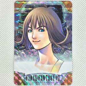 Final Fantasy VIII Carddass Part1 Prism No.11 Selphie Tilmitt Bandai 1999 Japan - Picture 1 of 8