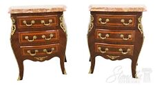 L54516EC: Pair French Louis XV Style Marble Top Brass Ormolu Nightstands