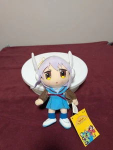 Plush Haruhi Yuki Nagato Soft Doll 8 CHIBI SD Toy Anime Licensed - Bild 1 von 3