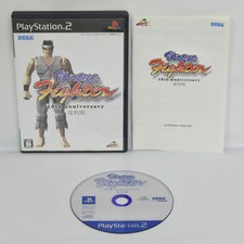.PS2.' | '.Virtua Fighter 10th Anniversary.