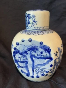 Vintage Chinese 3 Sided Ginger Jar - Picture 1 of 5