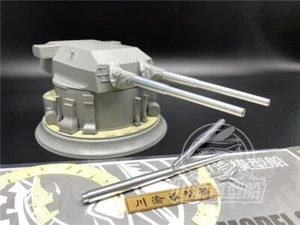 Cubierta de madera de barriles de metal escala 1/72 CYD025 para torreta de pistola Takom 0512 Bismarck - Imagen 1 de 3