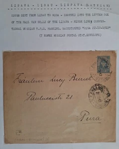 1912 Russia 7K Stamped Cover cd Libau-Riga via Libava Minsk Line - Picture 1 of 3