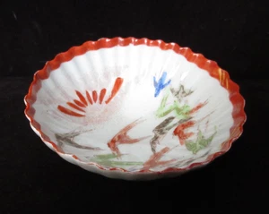 Small Japanese Kutani Style Porcelain Bowl Hand Painted Floral Birds Meiji 4.75" - Picture 1 of 4