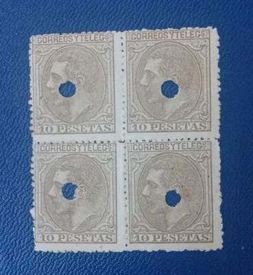 SELLOS ESPAÑA USADOS 1879 TELÉGRAFOS ALFONSO XII. BLOQUE 4 EDIFIL 209T. 10 PTS. - Imagen 1 de 2