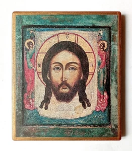 Christliche Ikone Das Heilige Gesicht Ikone, nicht von Hand gefertigt, Handarbeit, Brett, 17x14,5cm - Bild 1 von 9