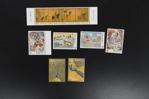Taiwan three VF MNH complete painting sets 2020 cv$11.25 (k494) - Picture 1 of 1