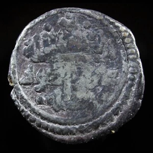 Quirat Período Almorávide, Ali Ibn Yusuf (500-537 H) Vives 1703-13 mm / 0.69 gr. - Picture 1 of 3