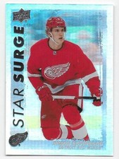 23/24 2023 UPPER DECK SERIES 1 HOCKEY STAR SURGE CARDS SS-XX U-Pick From List