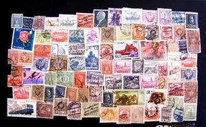80+ POLAND USED, UNUSED, MINT, CTO, MNH, MHM MAY BE DUPES (SEE ITEM DESCRIPTION) - Picture 1 of 8