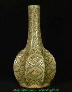 8.6'' Old Chinese Dynasty Yaozhou Porcelain Palace Money Coin Flower Bottle Vase - Bild 1 von 9