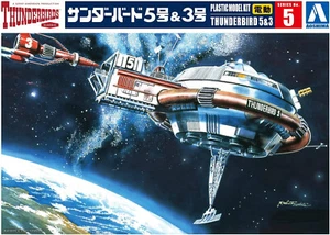 1:350 Maßstab Aoshima Thunderbirds 5 & 3 Modellbausatz * UK LAGER * Retro TV - Bild 1 von 2
