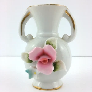 Miniature Vase Embossed Pink Flower Two Handles Porcelain Made in Japan - Picture 1 of 10