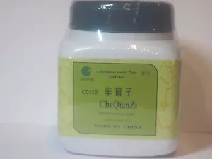 Che Qian Zi - Plantago Seeds, concentrated granules, 100 grams, by E-Fong - Picture 1 of 3