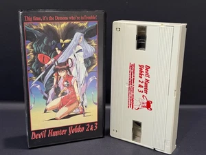 Devil Hunter Yohko 2 & 3 Anime (VHS, 1993) Japanese w/ Eng Sub - Imagen 1 de 3