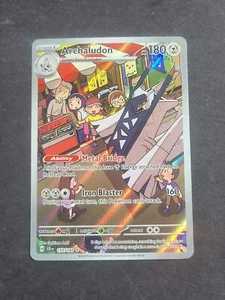 Pokemon ARCHALUDON 155/142 - S&V STELLAR CROWN ILLUSTRATION RARE HOLO - NM/MT - Picture 1 of 2